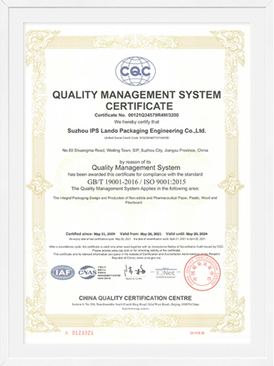 ISO9001-2015 Quality Management